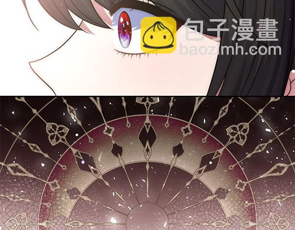 第45话 魔界相会229