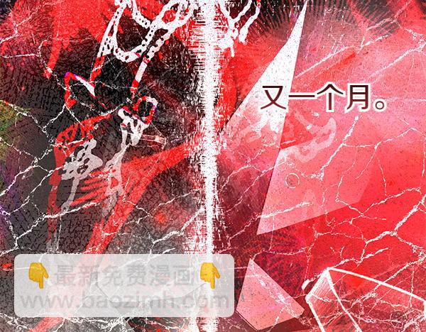 第45话 魔界相会25