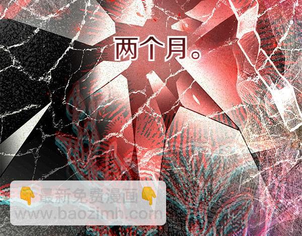 第45话 魔界相会26