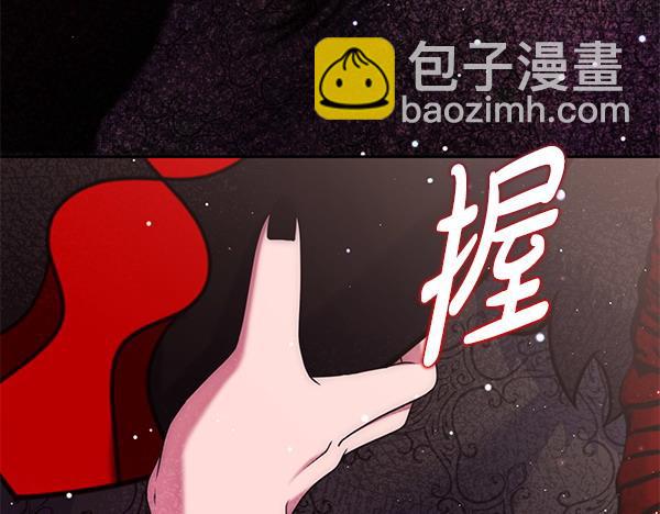 第45话 魔界相会38