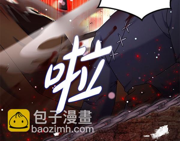 第45话 魔界相会54