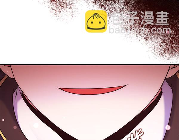 第45话 魔界相会58