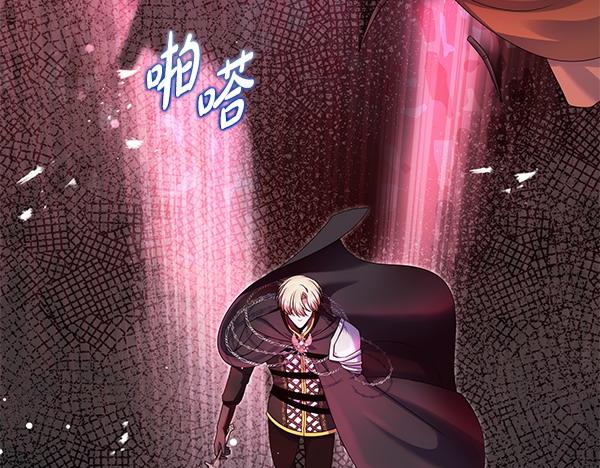 第45话 魔界相会61