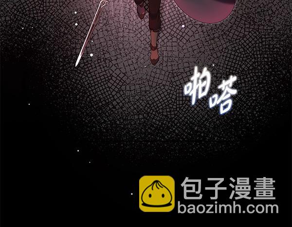 第45话 魔界相会62