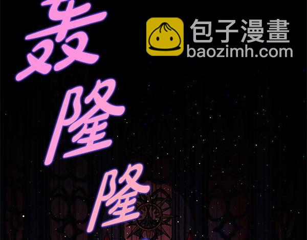 第45话 魔界相会65