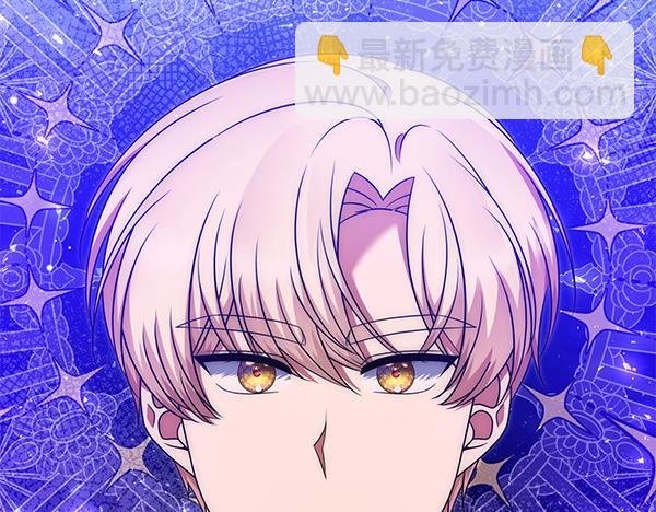 第45话 魔界相会79