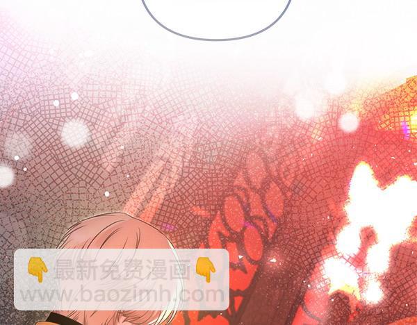 第45话 魔界相会93