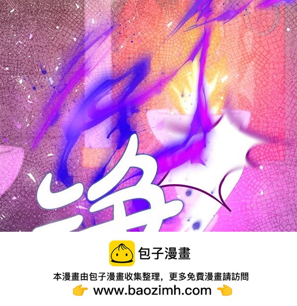 第45话 魔界相会98