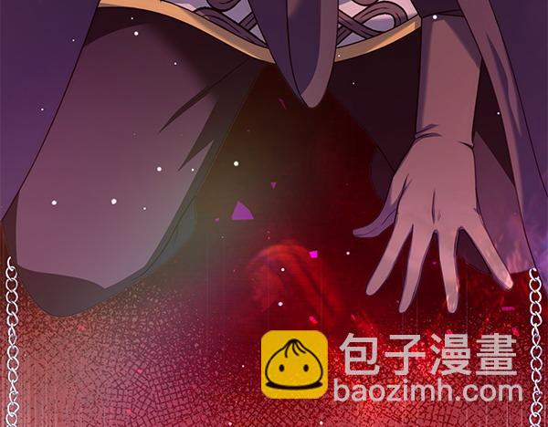 第46话 跟我走吧113