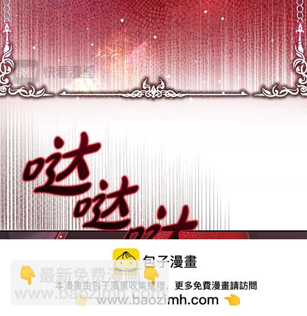 第46话 跟我走吧114
