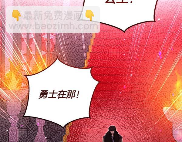 第46话 跟我走吧116