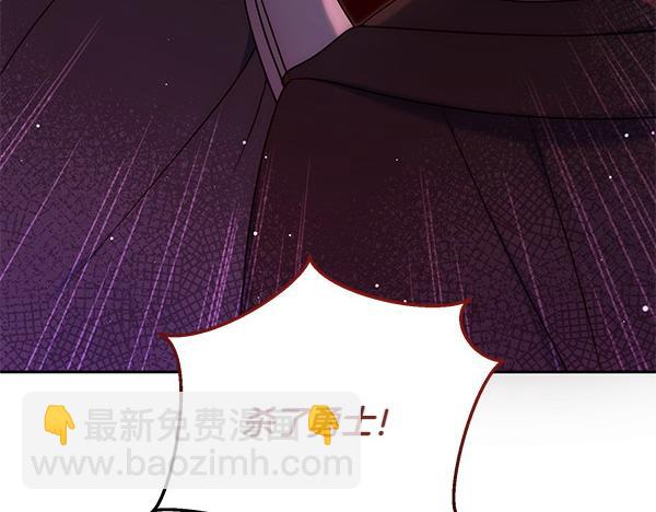 第46话 跟我走吧118