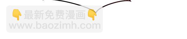 第46话 跟我走吧119