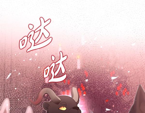 第46话 跟我走吧120