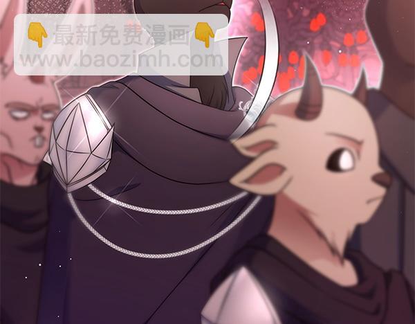 第46话 跟我走吧121