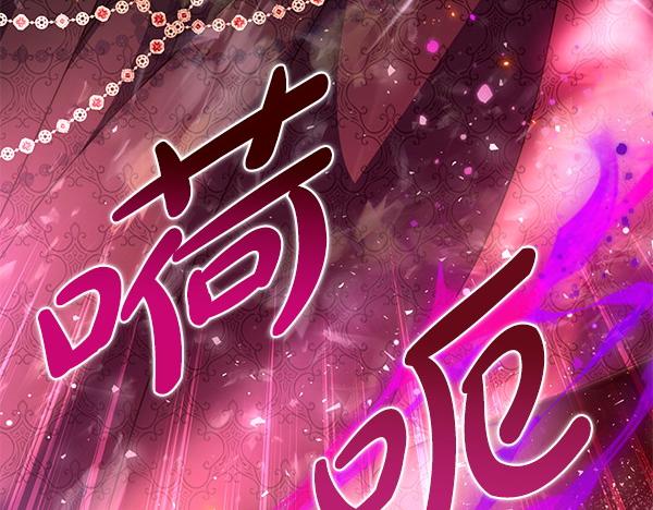 第46话 跟我走吧127