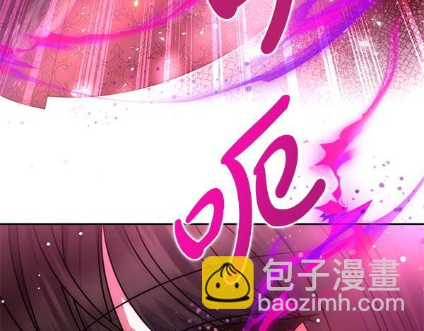第46话 跟我走吧128