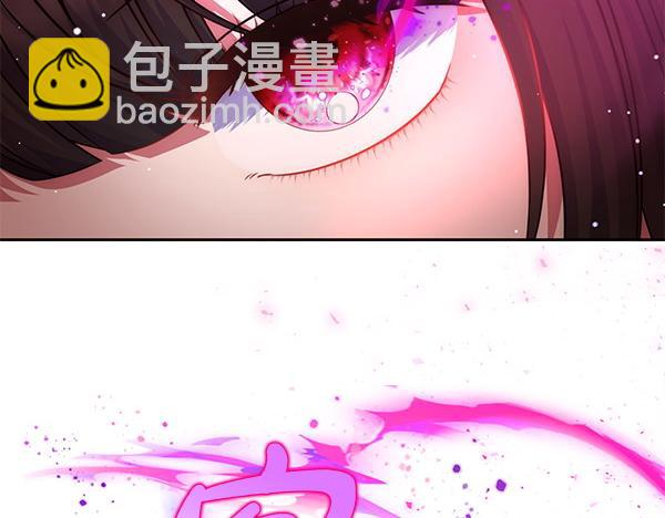 第46话 跟我走吧129