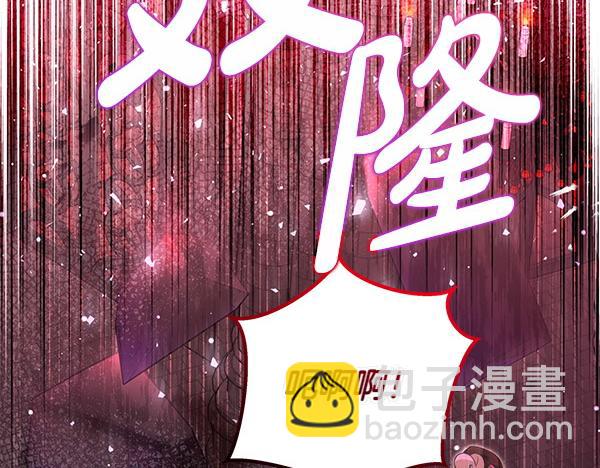 第46话 跟我走吧134