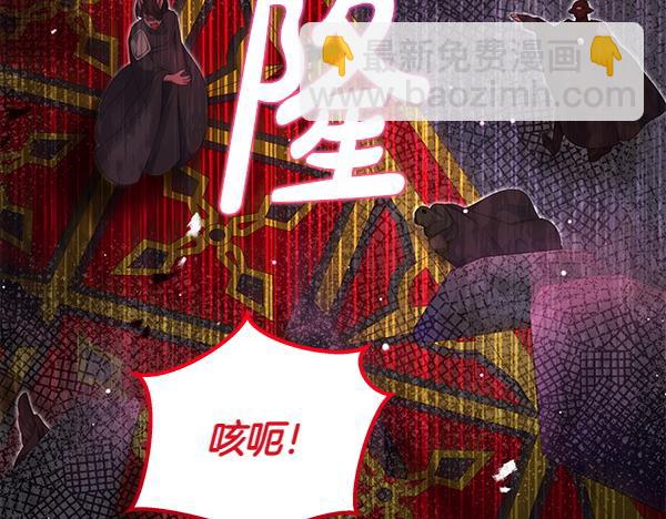 第46话 跟我走吧136