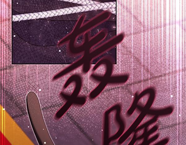 第46话 跟我走吧139