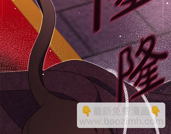 第46话 跟我走吧140