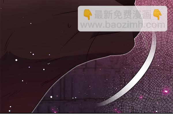 第46话 跟我走吧144