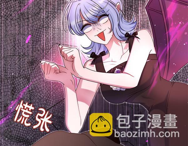 第46话 跟我走吧150