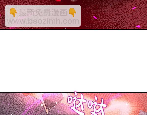 第46话 跟我走吧155