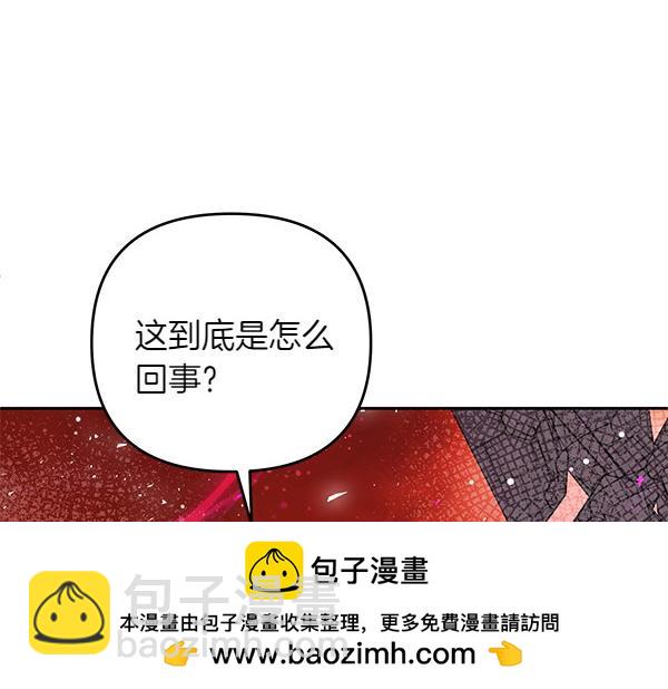 第46话 跟我走吧157
