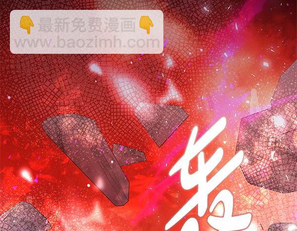 第46话 跟我走吧169