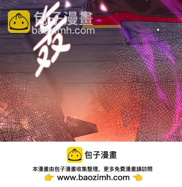 第46话 跟我走吧172