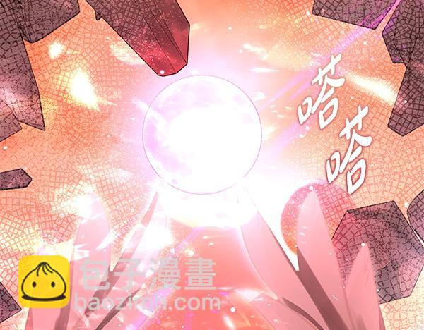 第46话 跟我走吧173
