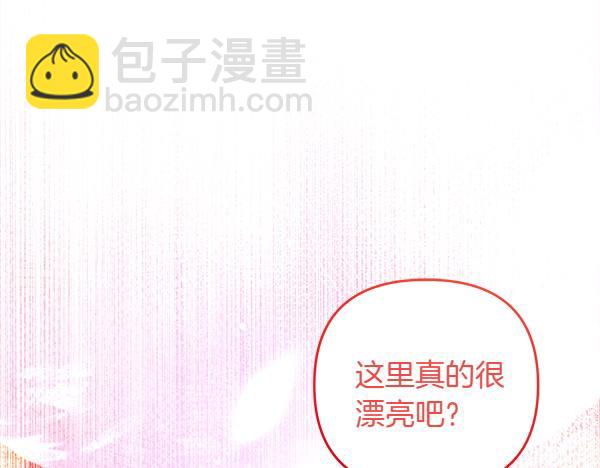第46话 跟我走吧178