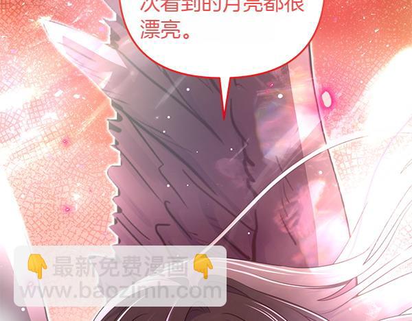 第46话 跟我走吧180