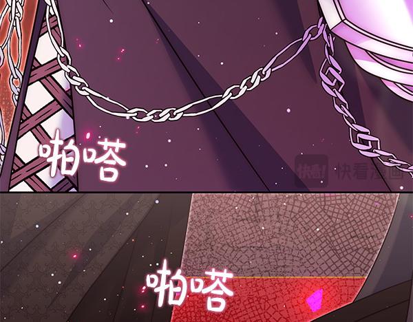第46话 跟我走吧188
