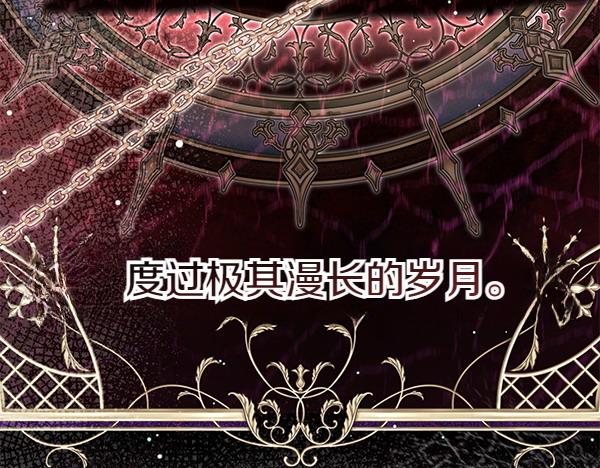 第46话 跟我走吧19