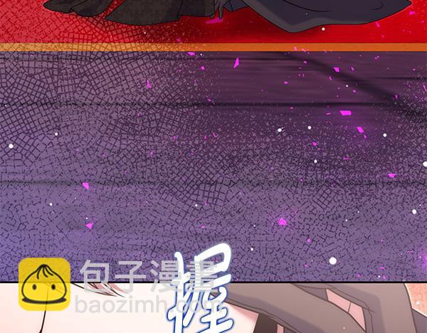 第46话 跟我走吧193