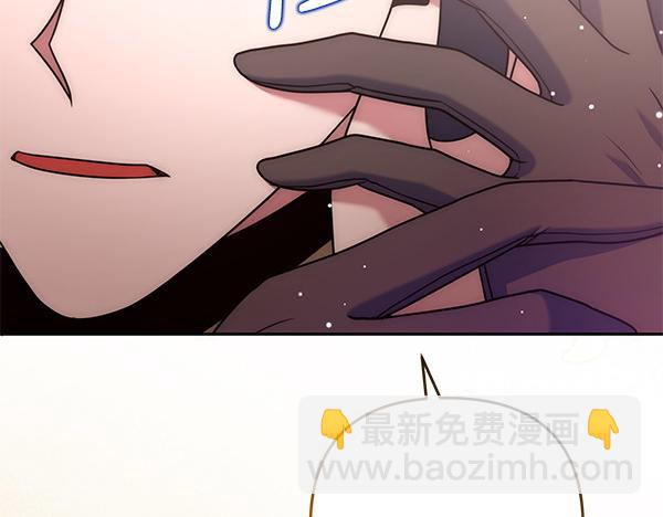 第46话 跟我走吧194