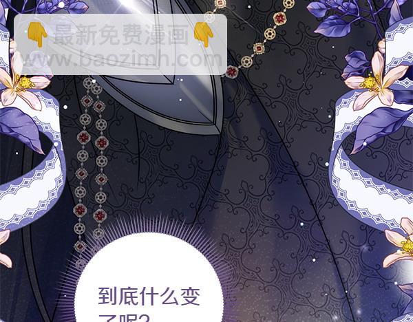 第46话 跟我走吧201