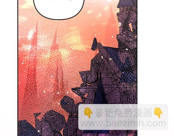第46话 跟我走吧205