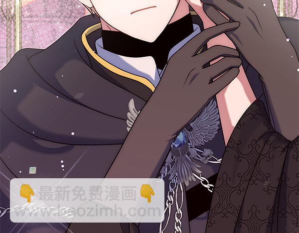 第46话 跟我走吧208