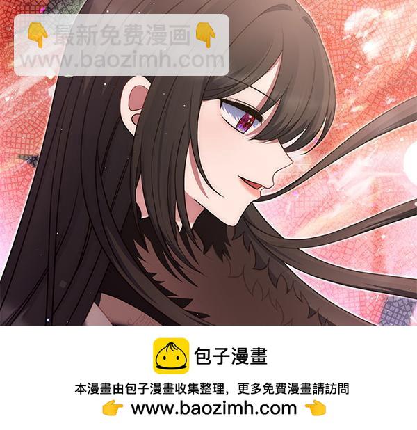 第46话 跟我走吧211