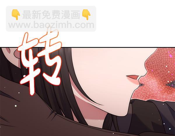 第46话 跟我走吧219
