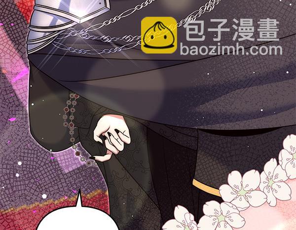 第46话 跟我走吧222