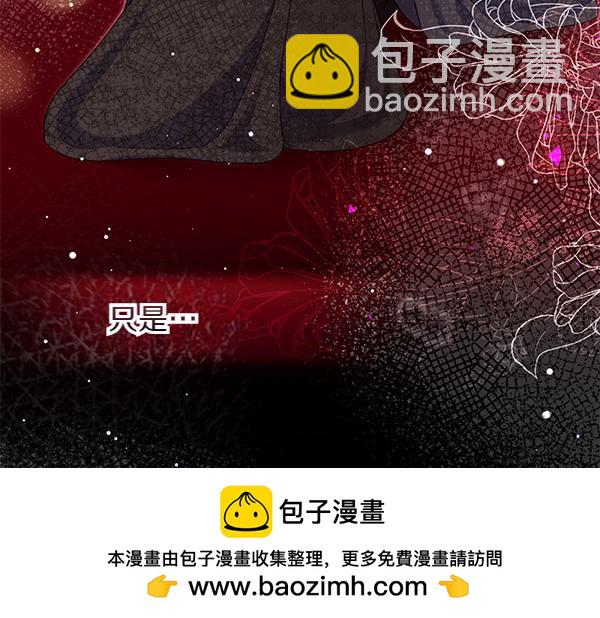 第46话 跟我走吧229