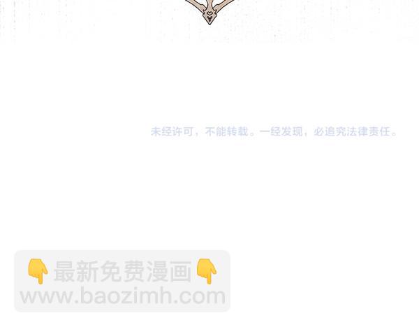 第46话 跟我走吧234
