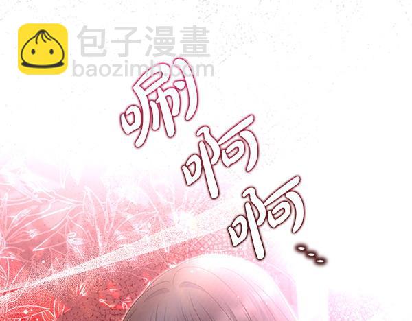 第46话 跟我走吧30