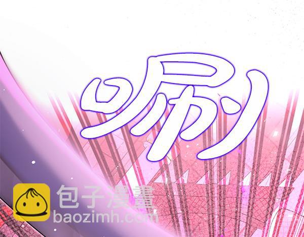 第46话 跟我走吧61