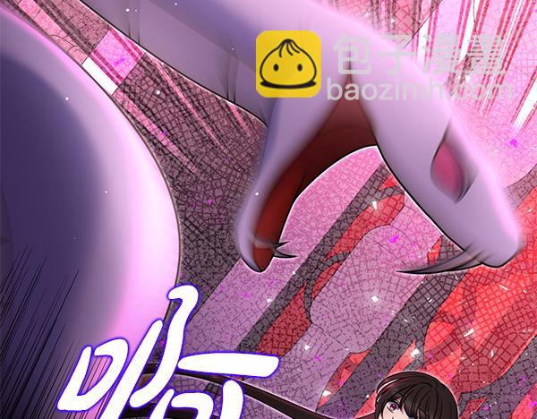 第46话 跟我走吧62